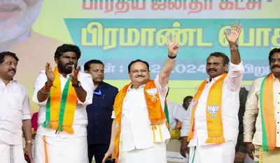 BJP Tamil Nadu candidates list