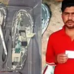 BPSC AEDO Exam 2026 Cheating