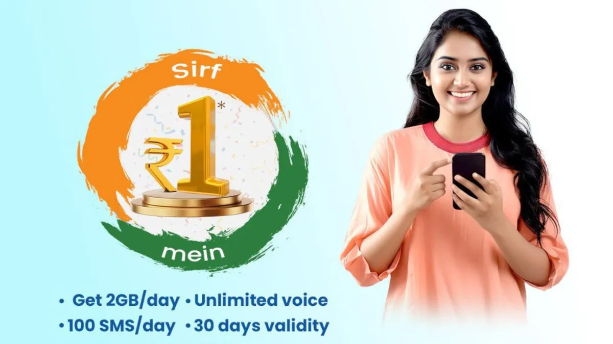 BSNL Freedom Plan Last Date