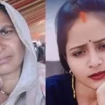 Ballia Double Murder Case