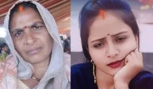 Ballia Double Murder Case