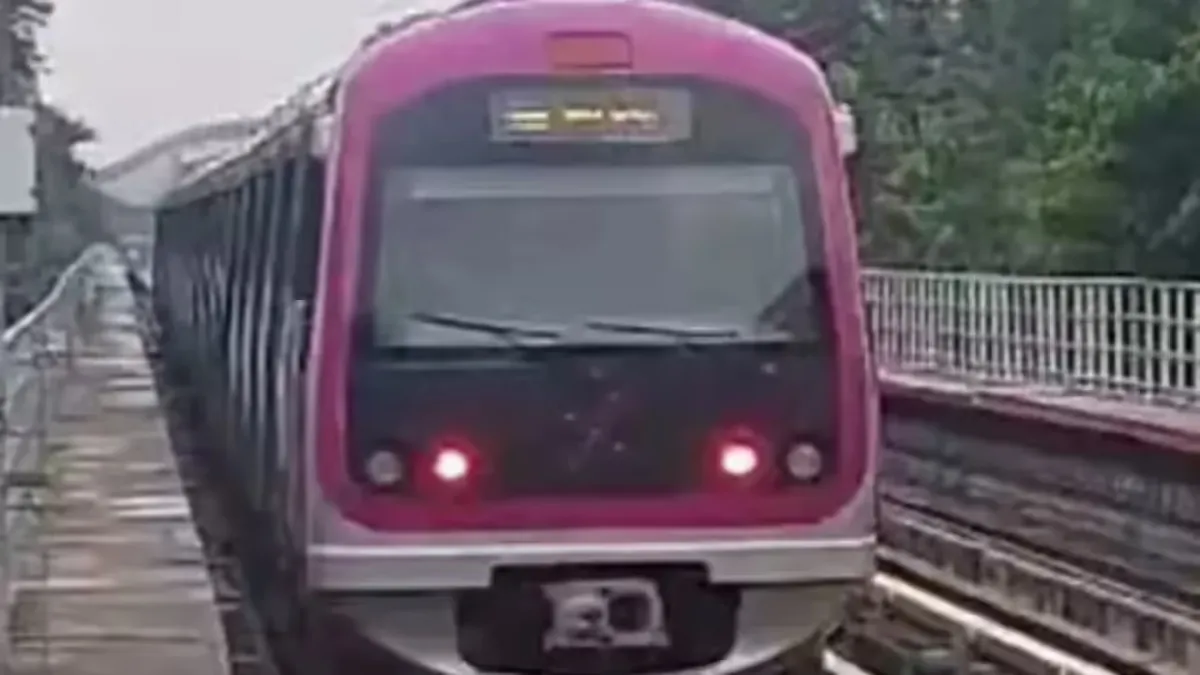 Bangalore Metro News