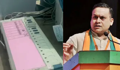 Bengal Assembly Elections 2026