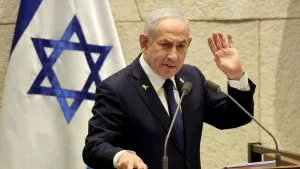 Benjamin Netanyahu Statement