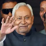 Bihar New Government Oath