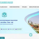 CBSE 2026 Result Date