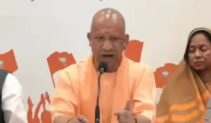 CM Yogi On Nari Shakti Vandan Adhiniyam