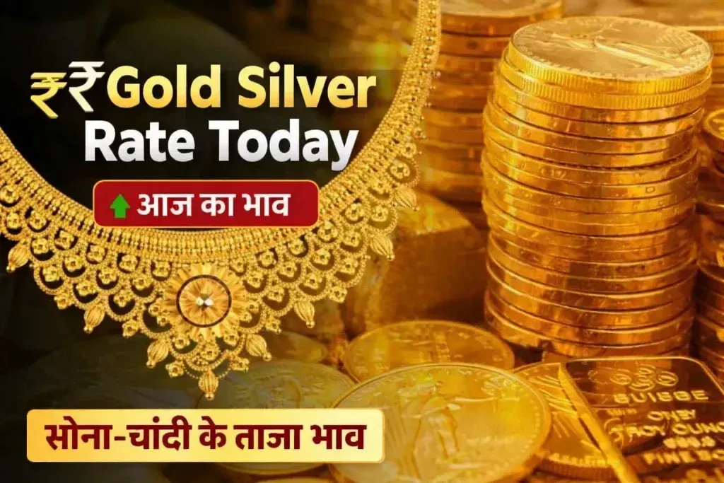 Gold Silver Rate Today 9 April 2026