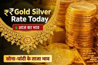Gold Silver Rate Today 8 April 2026