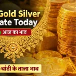Gold Silver Rate Today 1 Apr 2026
