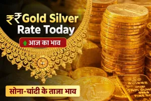 Gold Silver Rate Today 1 Apr 2026