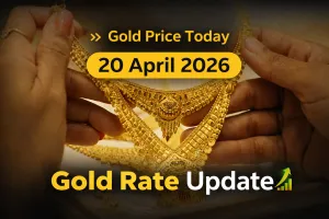 अक्षय तृतीया के बाद टूटा सोने का भाव, चांदी भी हुई सस्ती, जानें दिल्ली, मुंबई समेत 10 राज्यों में आज का ताजा रेट