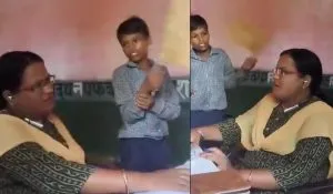 Government School Teacher Viral Video: Viral video