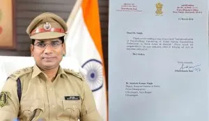 Chhattisgarh Police DIG Book Recognition