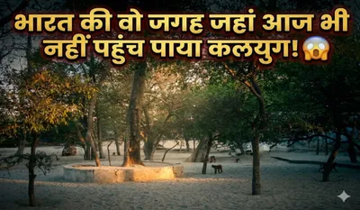 Tatiya Sthan Vrindavan