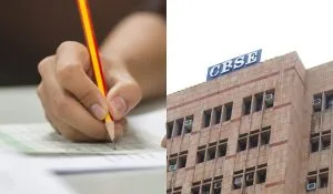 West Asia CBSE Class 12 Result