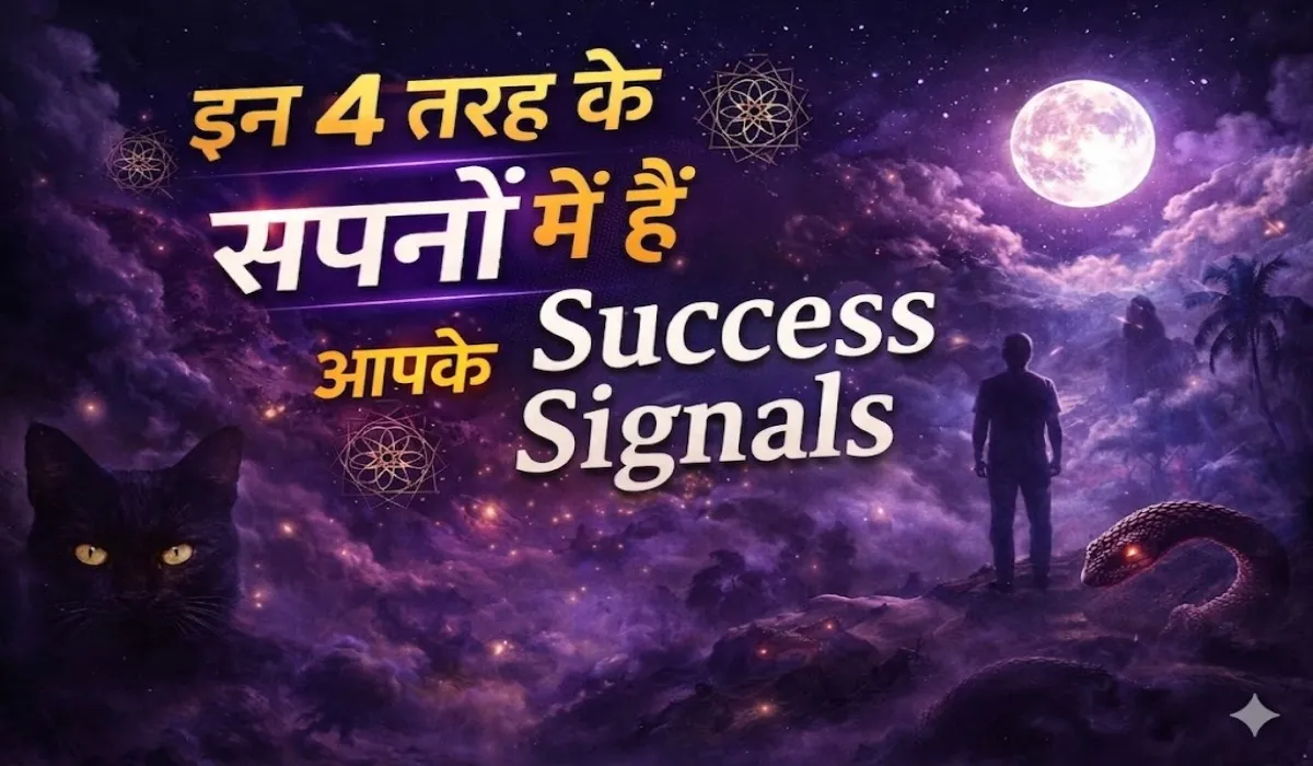 Signs of Hidden Powers in Your Dreams