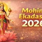 Mohini Ekadashi 2026 Date