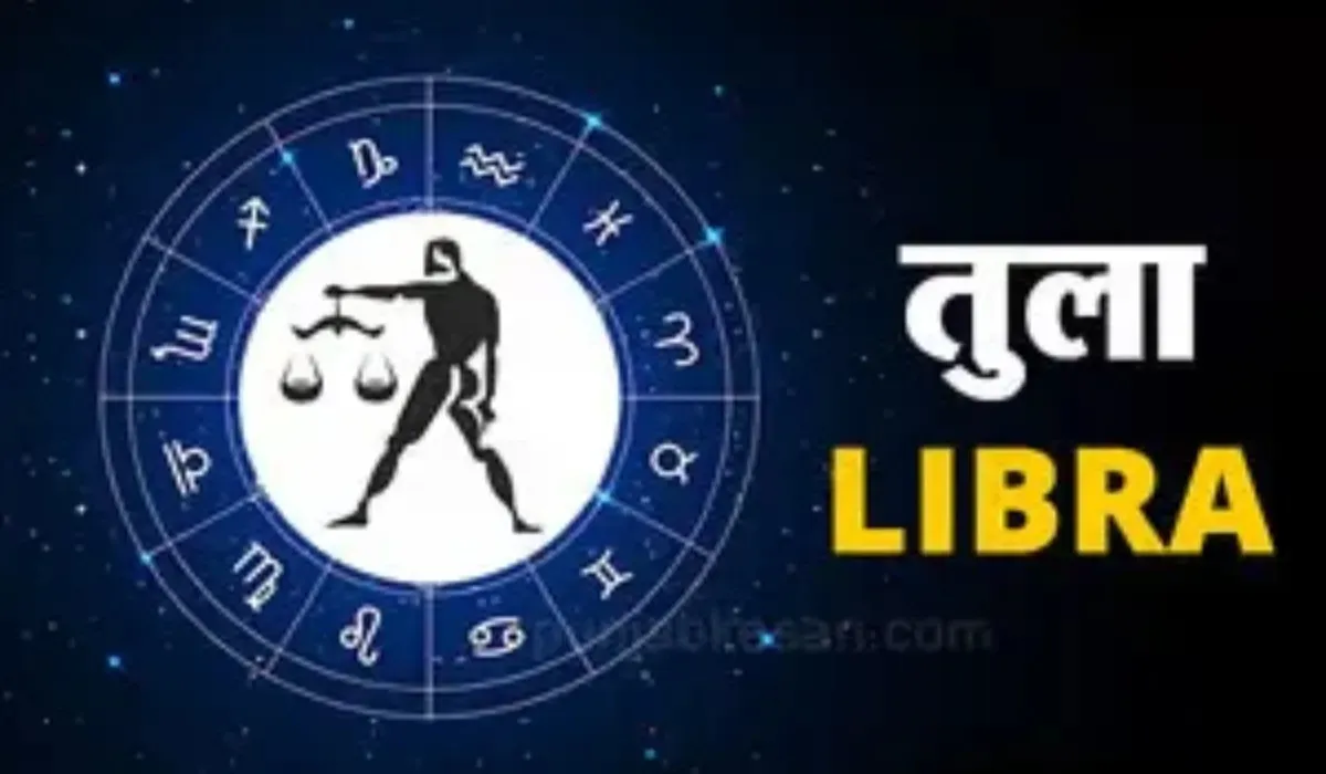 Rashifal 25 April 2026