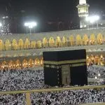 Delhi Haj Committee Meeting