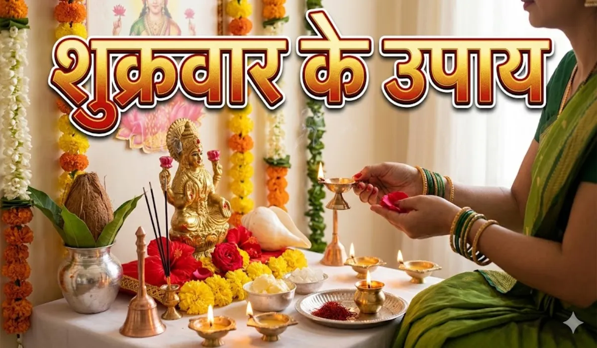 Shukrawar Ke Upay in Hindi
