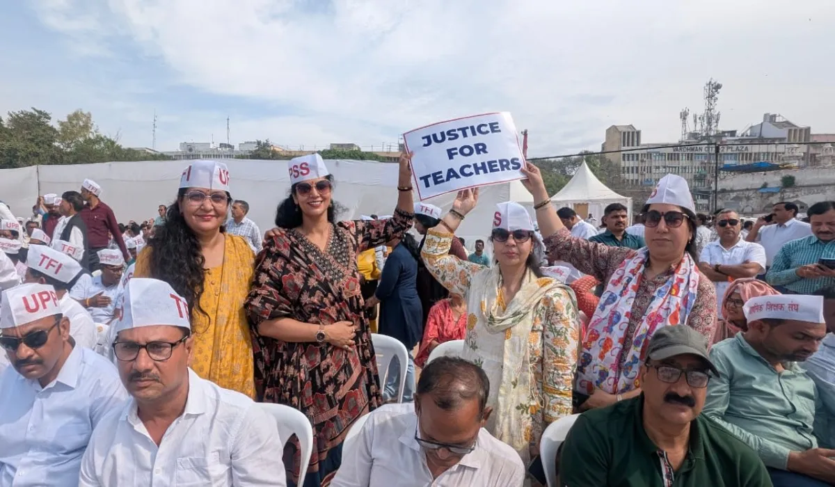 Ramlila Maidan Teachers Protest