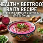 Healthy Beetroot Raita Recipe