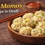 Veg Momos Recipe in Hindi