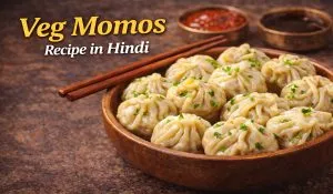 Veg Momos Recipe in Hindi