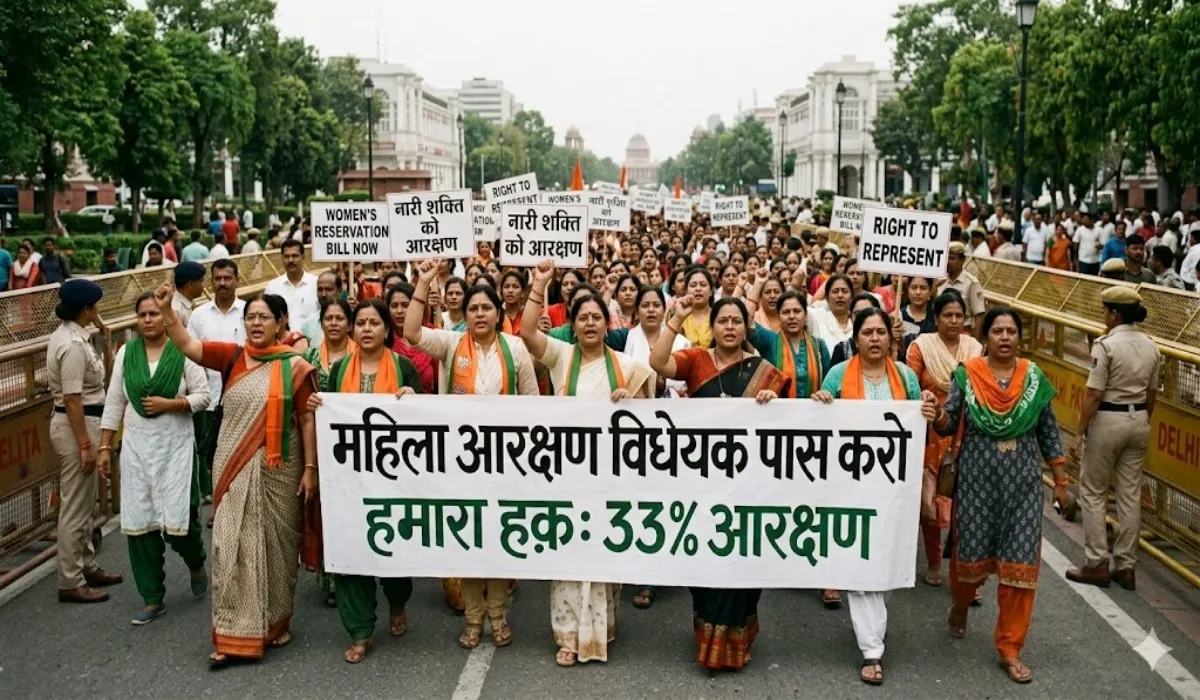 Protest Against Women's Bill Rejection