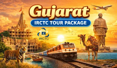 Gujarat IRCTC Tour Package