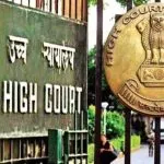 Independence of The Judiciary