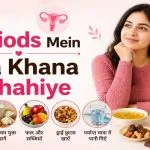 Periods Mein Kya Khana Chahiye