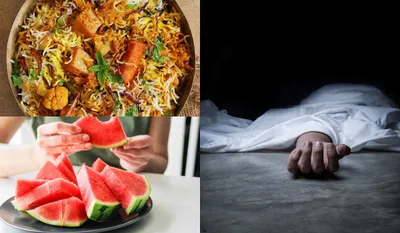 Biryani and Watermelon Myth