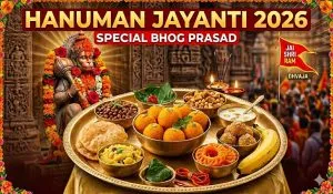 Hanuman Jayanti 2026 Bhog