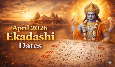 April 2026 Ekadashi Dates