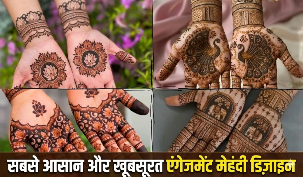 Simple Engagement Mehndi Design