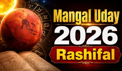 Mangal Uday 2026 Rashifal