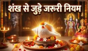 Spiritual Significance of Shankh