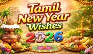 Tamil New Year Wishes 2026