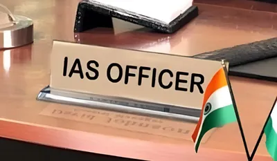Delhi IAS Transfer 2026