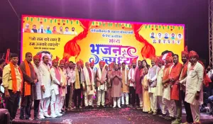 Dharma Utsav Sarojininagar