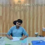 Dr Shivam Sharma Sr DOM Prayagraj