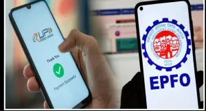 EPFO 3.0 New Update