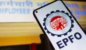 EPFO New Rule
