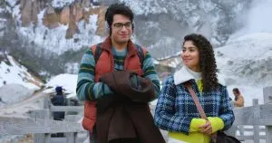 Ek Din Movie