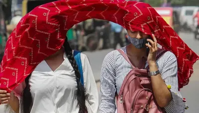 Delhi Weather Update