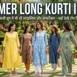 Summer Long Kurti Ideas