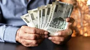 Government Bank Job Benefits