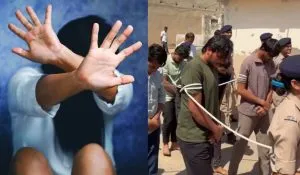 Gujarat Gangrape Case